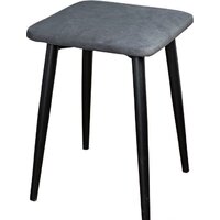 Табурет Фьюжн CF 041 (16 серый/черный каркас)