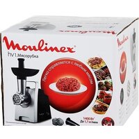 Moulinex ME106832 Image #4