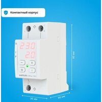 Welrok VI-50 red (красный) Image #9