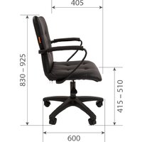 CHAIRMAN 030 (ткань, T-75 бирюзовый/пластик) Image #5