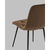 Stool Group Одди Diamond AV 443-Cch-KP3-9005 (велюр коричневый) Image #7