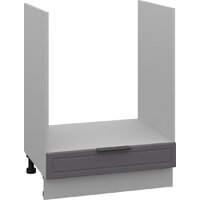 Arvento Корнелия Флок-плюс НШ60д (графит софт)