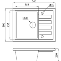 БелЭворс Vega R (шоколад, без сифона) Image #2