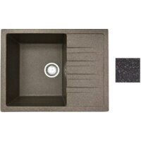 БелЭворс Vega R (шоколад, без сифона)