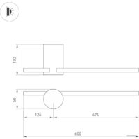 Arlight SP-VINCI-S600x55-7W (WH) 35683 Image #7
