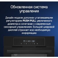 MAUNFELD AEOD6063B Image #18