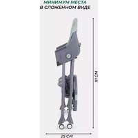 MOWbaby Nemo MBH140 (Dark Green) Image #10