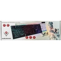 Nakatomi KG-23U (белый) Image #16