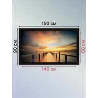 Декарт 8Л3049 Image #3