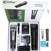 Codos CP-9180 Image #3
