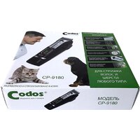Codos CP-9180 Image #5