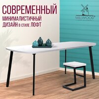 Millwood Закругленная 140x80x3.6 (белый) Image #7