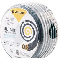 Unipump Ф18ВН*2 (3/4", 25 м) 13468 Image #2