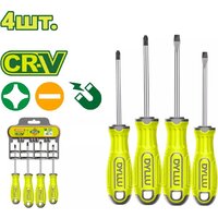 Dyllu DTSS1204