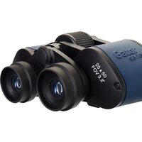 Levenhuk Discovery Gator 20x50 77913 Image #10