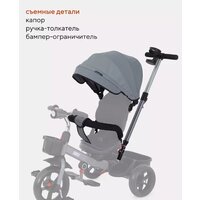 Rant Basic Ghost RB250 (серый) Image #5