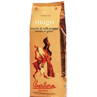 Barbera Mago в зернах 1 кг