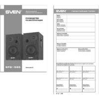 SVEN SPS-585 Image #4