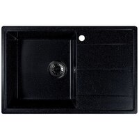 Marblan Magnum L (черный, с сифоном)