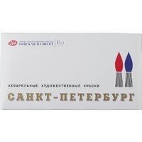 Белые ночи Санкт-Петербург 1942017 (24 цв.)