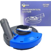 Trio Diamond DG160 Image #2