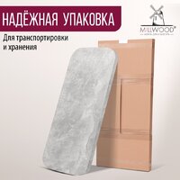 Millwood Закругленная 110x70x3.6 (бетон) Image #8