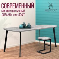 Millwood Закругленная 110x70x3.6 (бетон) Image #7