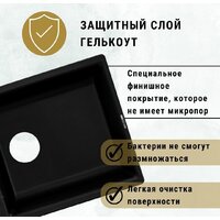 ZorG Dello 78 (серый жемчуг) Image #5