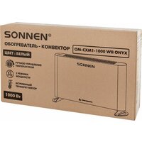 Sonnen Onyx-1000.1 Image #9