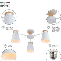 Rivoli Adna 9112-303 Б0053435 Image #3
