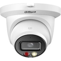 Dahua DH-IPC-HDW2449TMP-S-IL-0360B