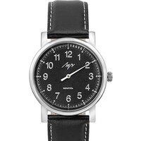 Луч Однострелочник 3.0 71950982 Image #1