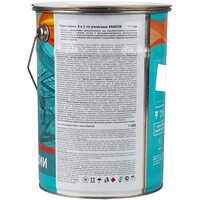 Krafor По ржавчине 5.5 кг (серый) Image #2