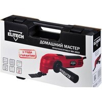 ELITECH МИ 350Э E2202.002.01 Image #6