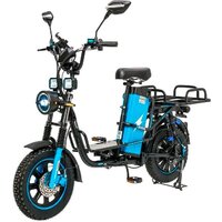 Электровелосипеды