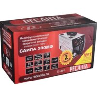 Ресанта САИПА-200МФ Image #8