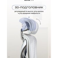 Evolution ZX 3 (серый) Image #4