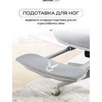 Evolution ZX 3 (серый) Image #7