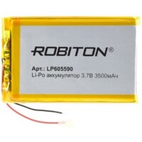 Robiton LP605590 3500mAh 1 шт