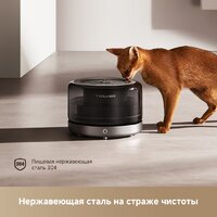 Trouver WF20 Pro Image #9
