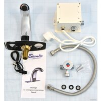 Eleanti 0402.500 Image #8