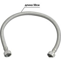 Eleanti 0402.500 Image #13