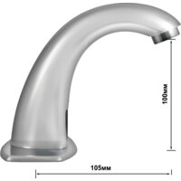 Eleanti 0402.500 Image #10