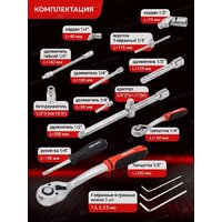 BaumAuto BM-41252-5(58793) Image #7