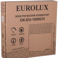 Eurolux ОК-EU-1000CH Image #7