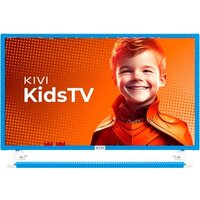 KIVI Kids TV Image #1