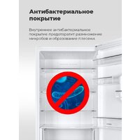 MAUNFELD MFF83W Image #24