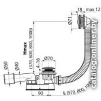 Alcaplast A507CKM Image #2