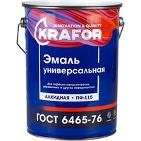 Krafor ПФ-115 5 кг (белый)