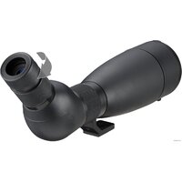 Bresser Travel 20-60x80 Image #3